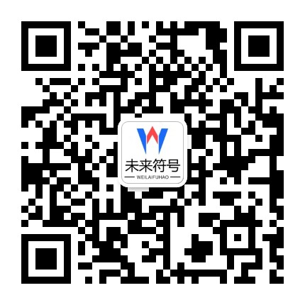 一竞技官网 - 从一开始·竞无止境官方二维码